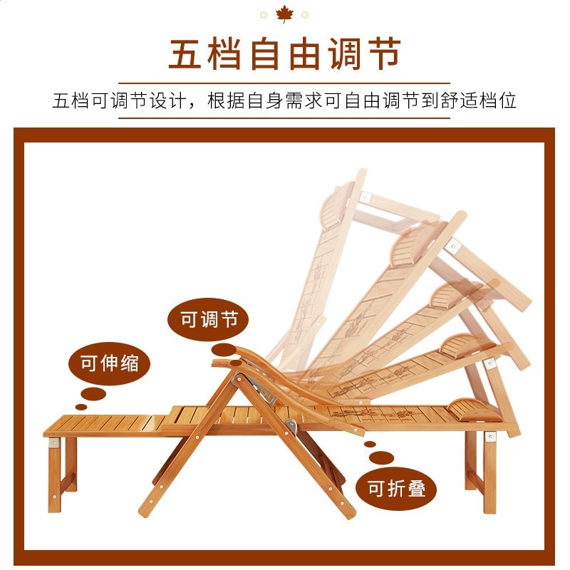 摺疊椅躺椅夏季家用陽臺竹椅辦公室靠背老式涼椅午睡生產可疊放-細節圖4