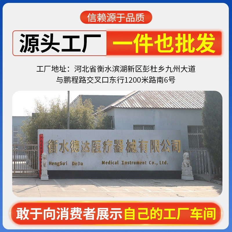 病房共享可摺疊椅子醫院醫用陪護椅單人加固醫院陪護床生產廠家-細節圖4