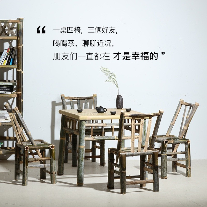 竹椅子靠背椅家用藤椅子竹編小竹凳毛竹休閒編織中式老式竹子凳子-細節圖3