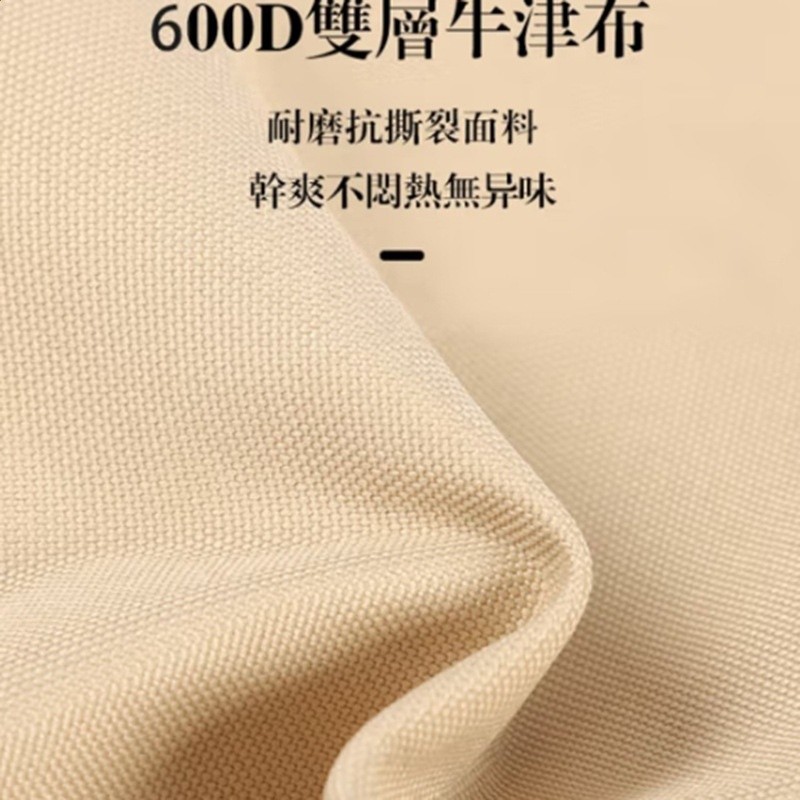 深圳戶外摺疊椅鋁合金克米特椅露營行動式沙灘椅大號釣魚凳可摺疊-細節圖3