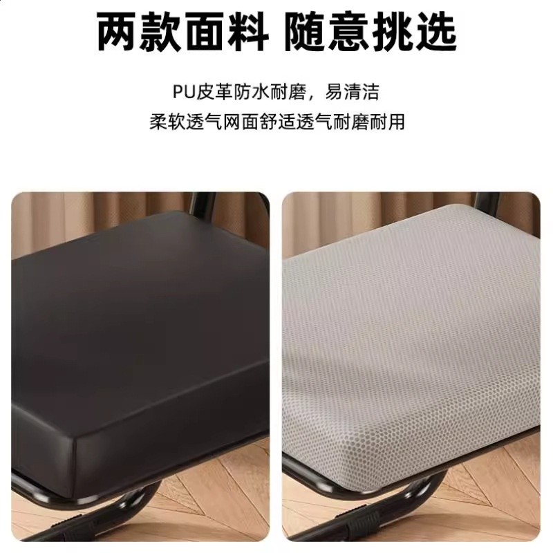 2025新款摺疊椅子會議椅靠背椅家用凳子電腦椅辦公椅便攜宿舍椅子-細節圖4