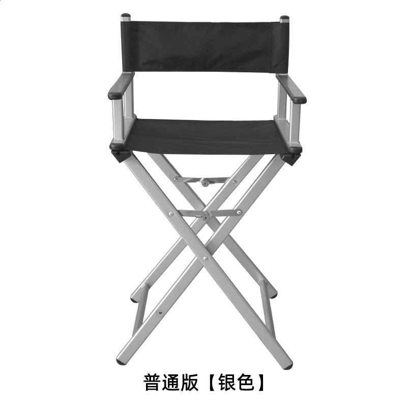銀色不帶頭枕