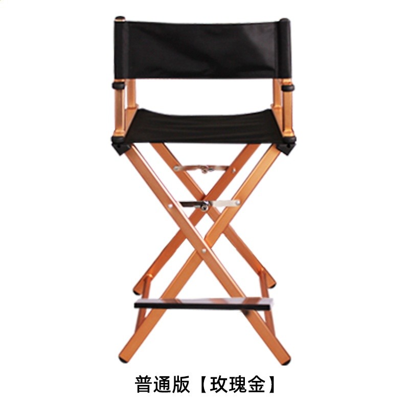 玫瑰金不帶頭枕