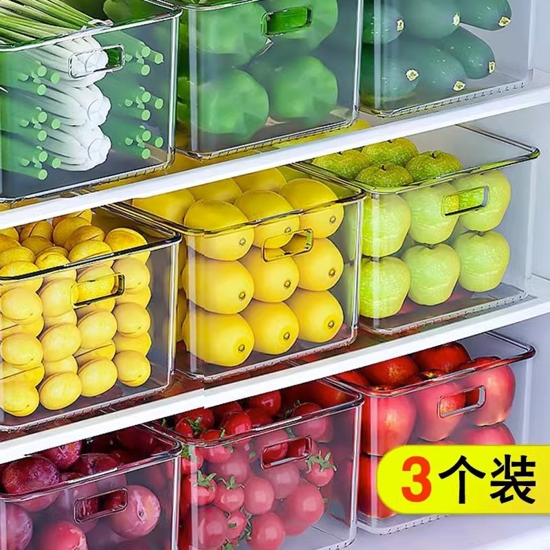 冰箱收納盒食品級 抽屜式保鮮盒 專用食品蔬菜水果儲物盒-細節圖3