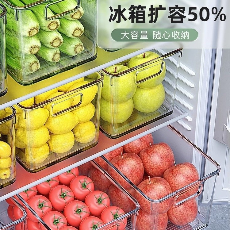 冰箱收納盒食品級 抽屜式保鮮盒 專用食品蔬菜水果儲物盒-細節圖4
