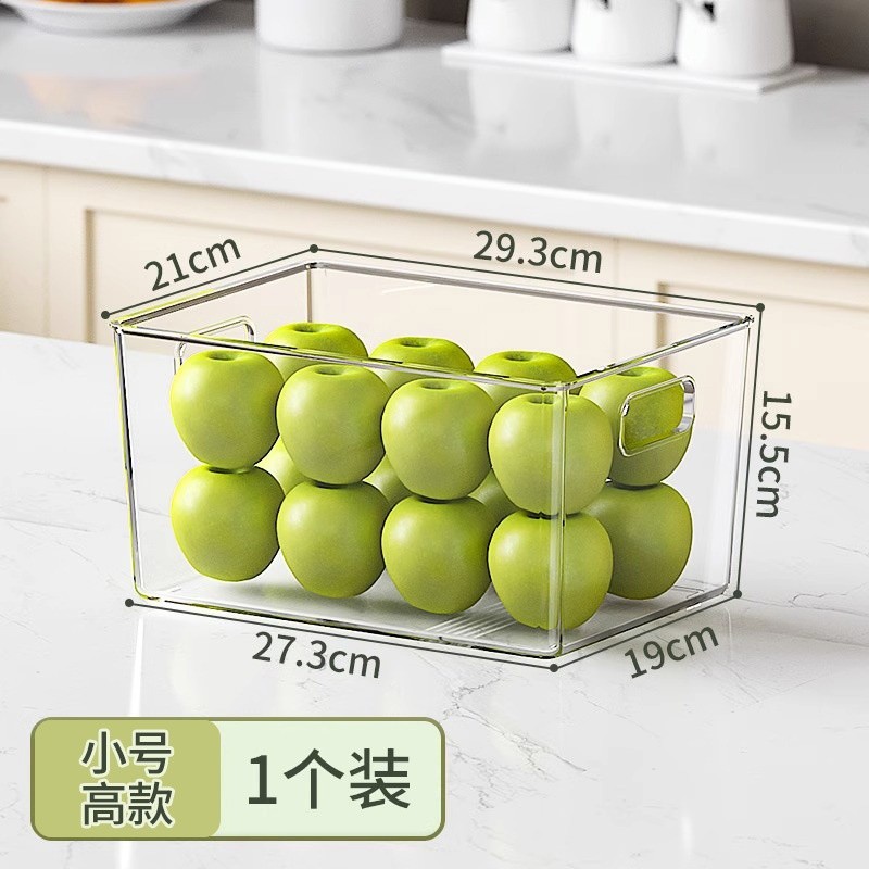小號高款1個