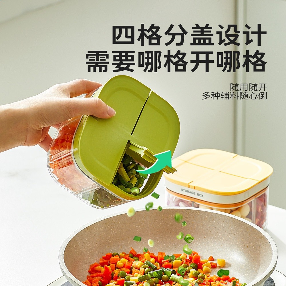 廚房蔥薑蒜收納盒家用冰箱蔥花香菜蒜泥末保鮮盒瀝水分裝備菜神器-細節圖3