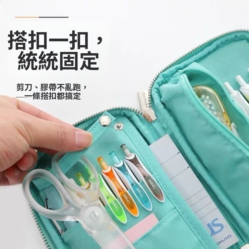 日本kokuyo國譽燒餅包筆袋學生用大容量多功能鉛筆袋可愛收納盒子-細節圖3