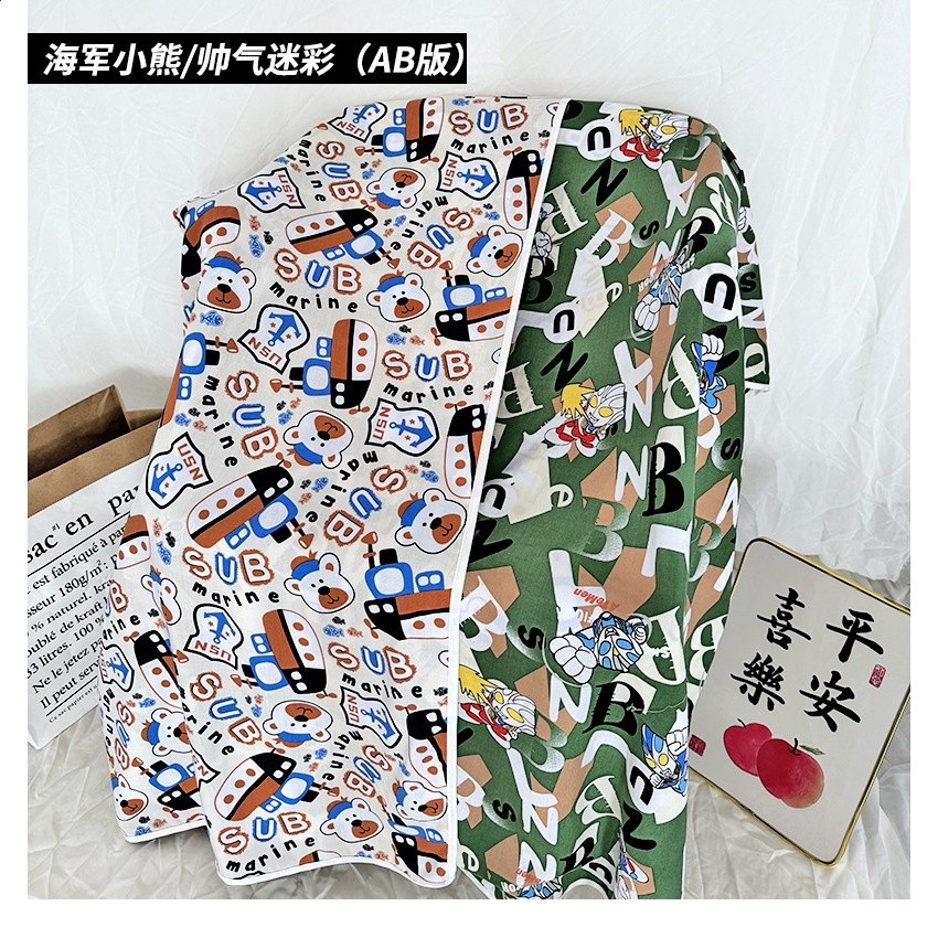 小熊/迷彩