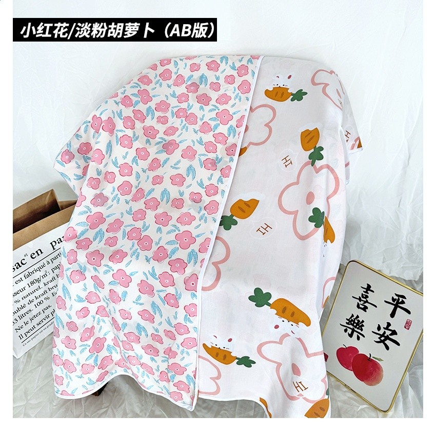 小紅花/胡蘿蔔
