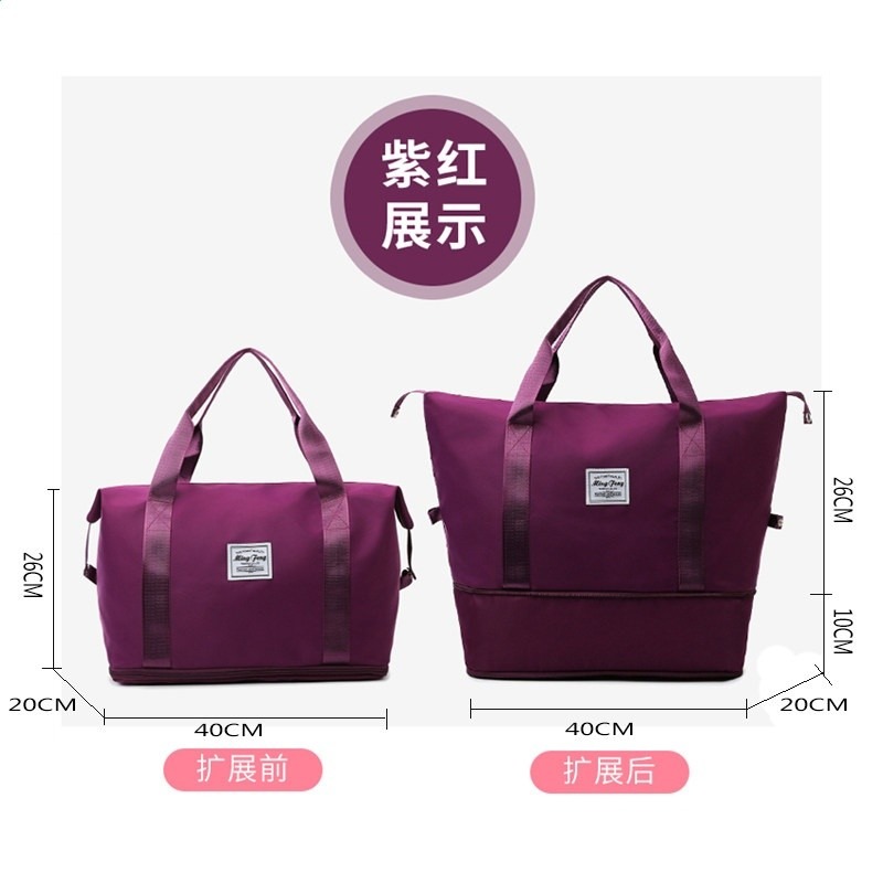 紫紅色無輪款 可擴充套件一層 可套拉桿