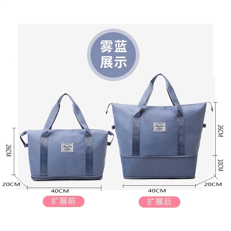 霧藍色無輪款 可擴充套件一層 可套拉桿