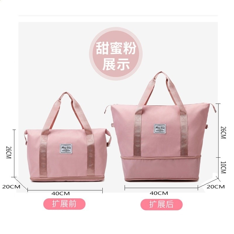 甜蜜粉無輪款 可擴充套件一層 可套拉桿