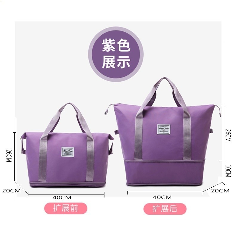 紫色無輪款 可擴充套件一層 可套拉桿