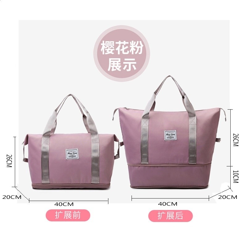 櫻花粉無輪款 可擴充套件一層 可套拉桿