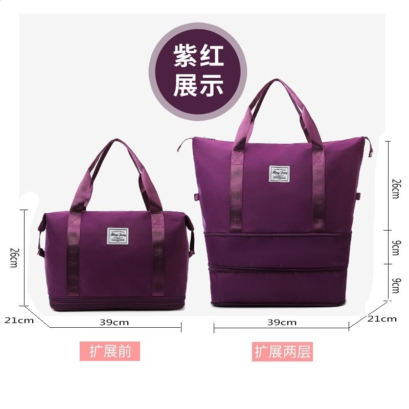 紫紅色無輪款 可擴充套件兩層 可套拉桿