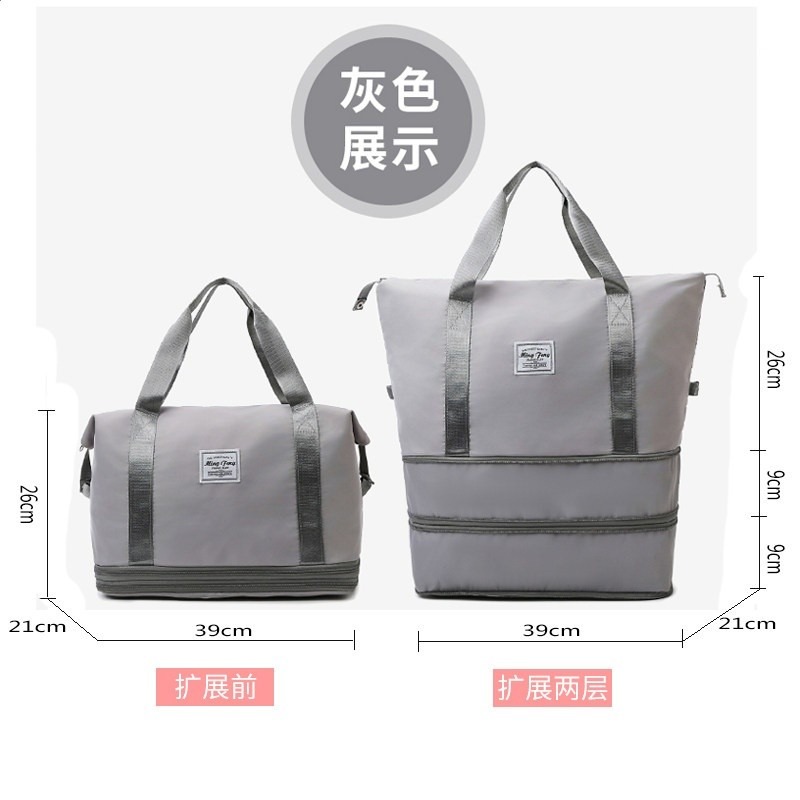灰色無輪款 可擴充套件兩層 可套拉桿