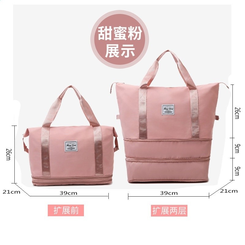 甜蜜粉無輪款 可擴充套件兩層 可套拉桿