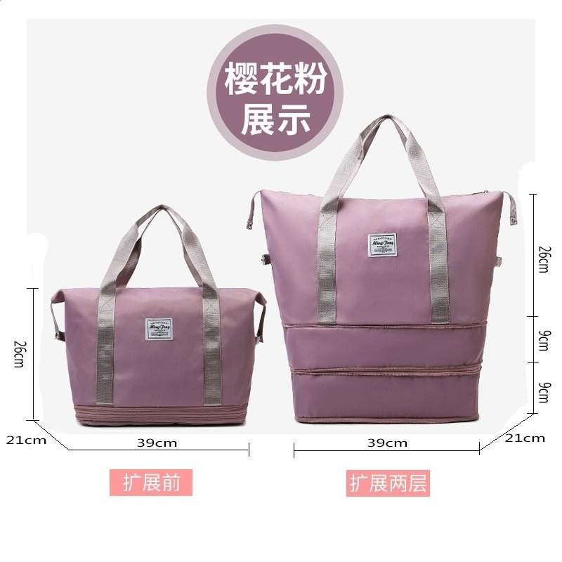 櫻花粉無輪款 可擴充套件兩層 可套拉桿