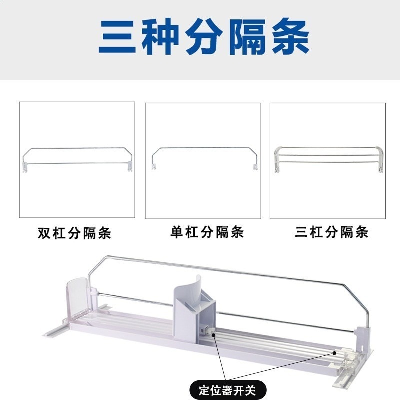 冰箱飲料推進器超市汽水收納盒便利店飲料罐助推器 汽水推送器-細節圖2
