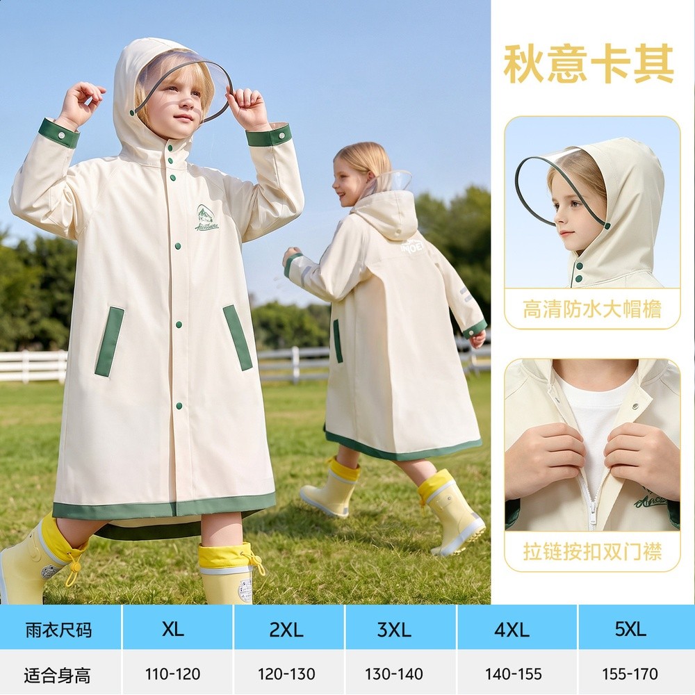 兒童雨衣學生上學專用中大童長款全身防暴雨青少年雨披開放書包位-規格圖5