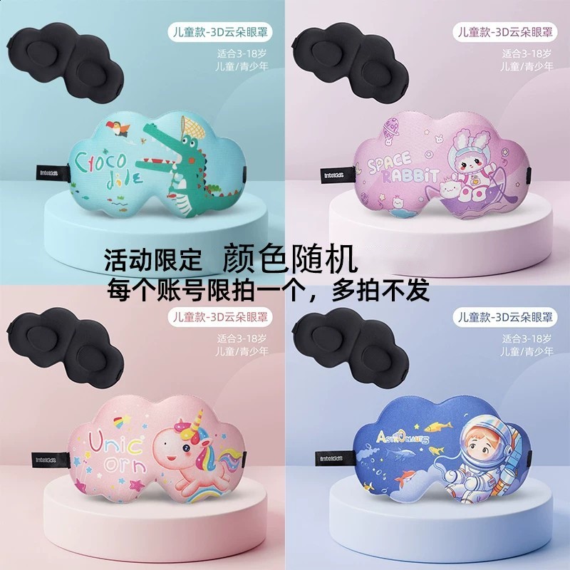 兒童雨衣學生上學專用中大童長款全身防暴雨青少年雨披開放書包位-規格圖5