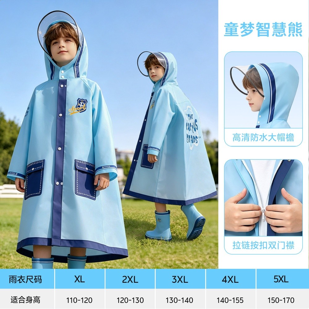 兒童雨衣學生上學專用中大童長款全身防暴雨青少年雨披開放書包位-規格圖5