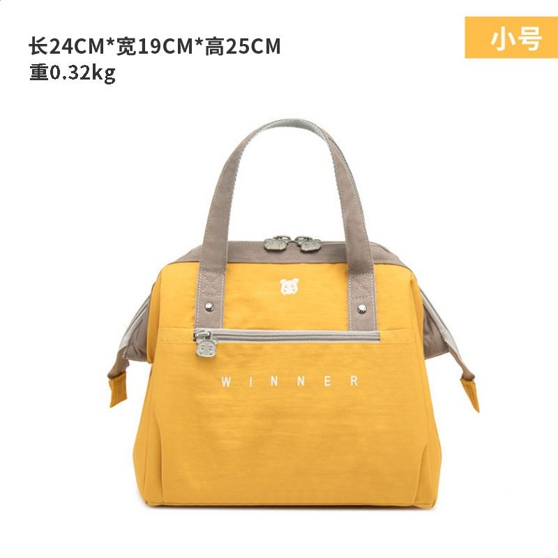 小號-橙黃【長24寬19高25】