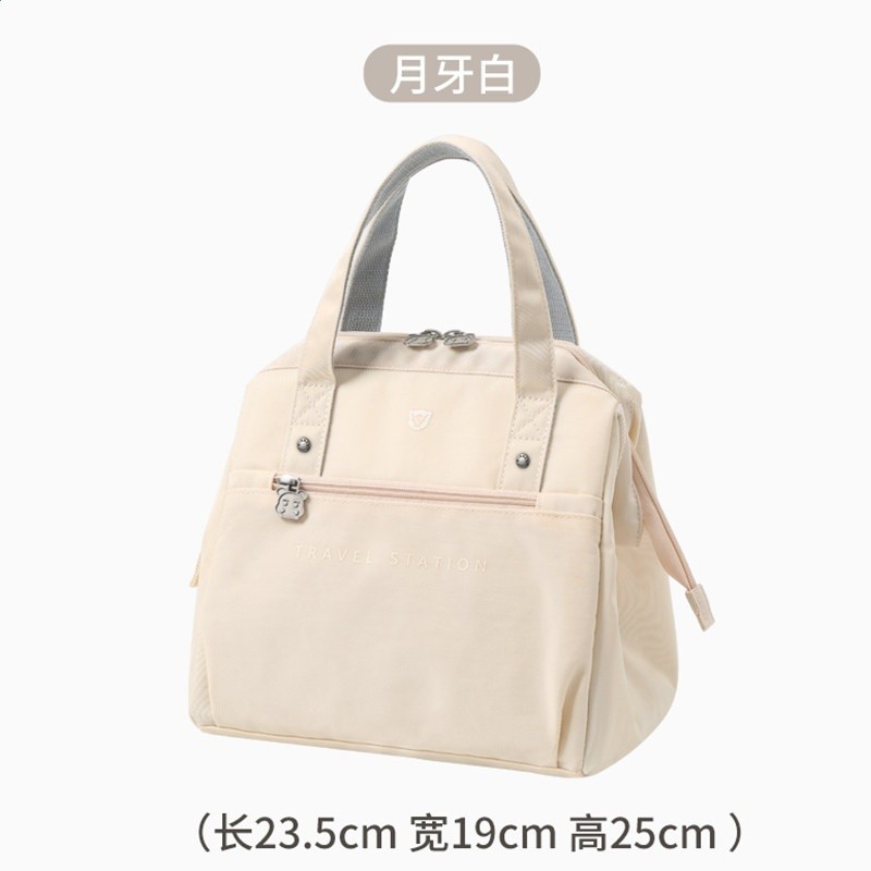 小號-米白色【長23.5寬19高25】