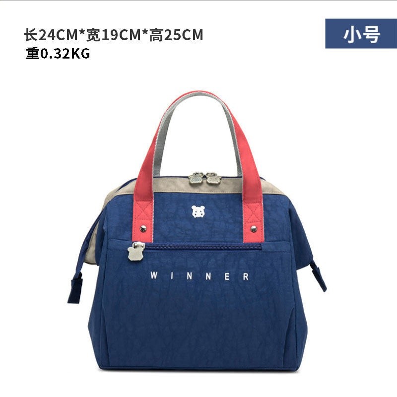 小號-深藍【長24寬19高25】
