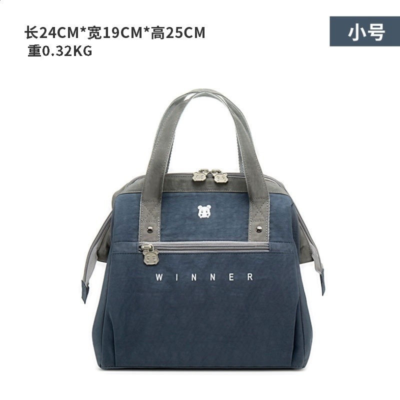 小號-復古藍【長24寬19高25】
