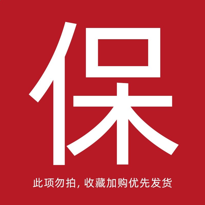 保溫袋冷藏袋保冷冰包鋁箔加厚隔熱大號外賣海鮮保溫箱戶外野餐包-規格圖5