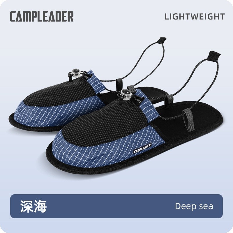 深海