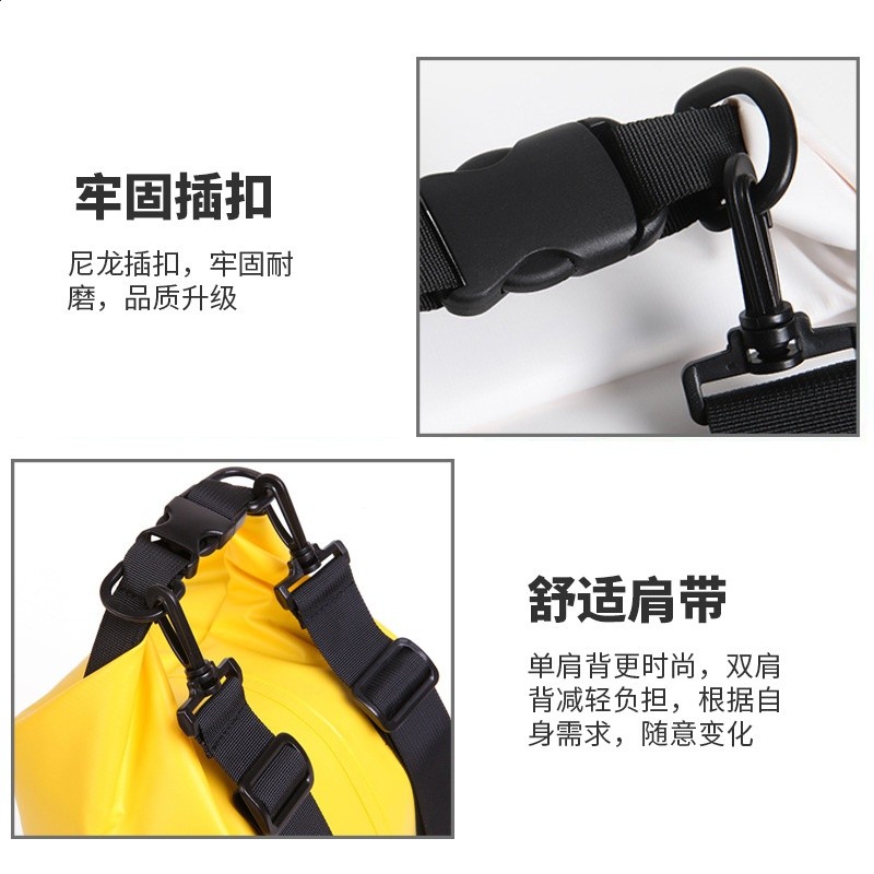 戶外用品防水桶包 單雙肩沙灘漂流游泳PVC防水面料低價現貨防水包-細節圖3