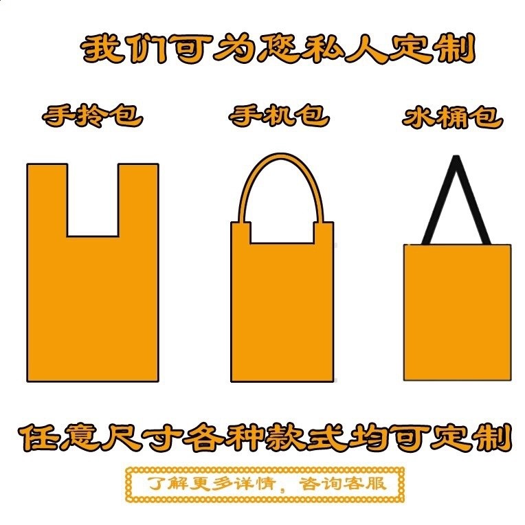 日韓簡約斜挎包零錢包收納包愛心填充手機包甜美百搭針織包批發-細節圖5