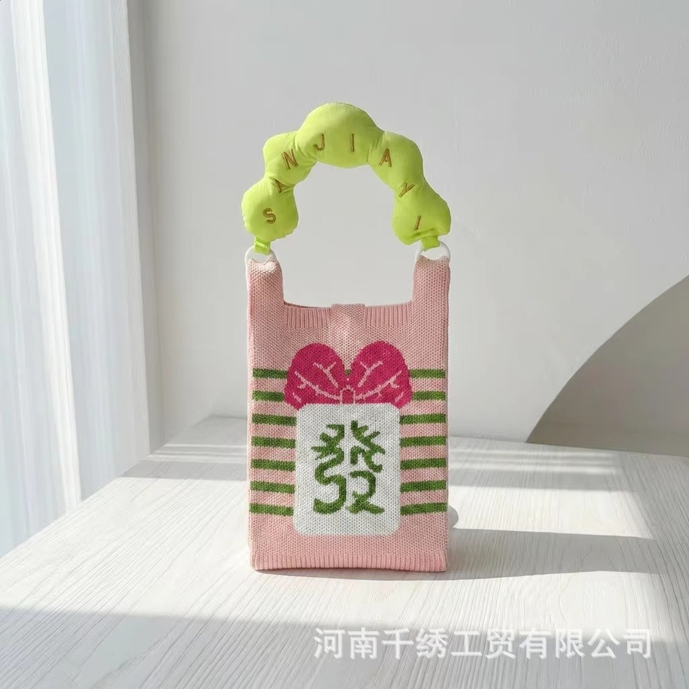 蝴蝶結發【手柄+肩帶】