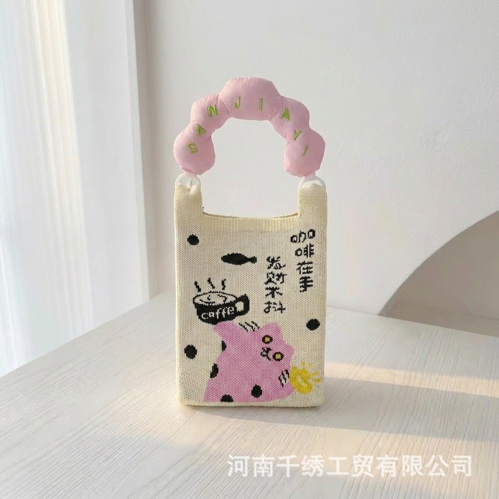咖啡貓【手柄+肩帶】