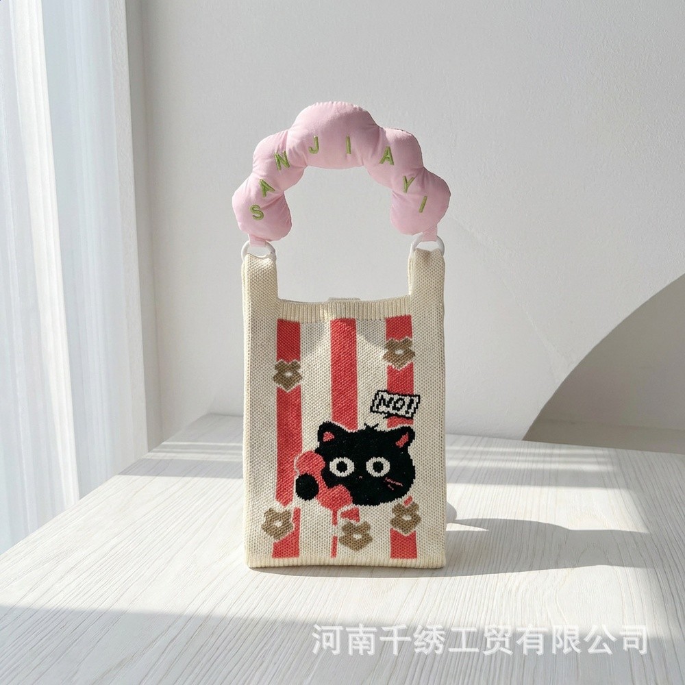 電話貓【手柄+肩帶】