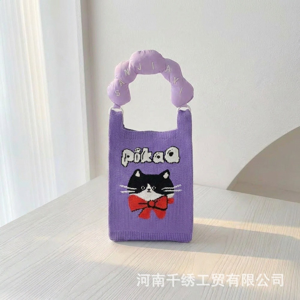 紫色貓頭【手柄+肩帶】