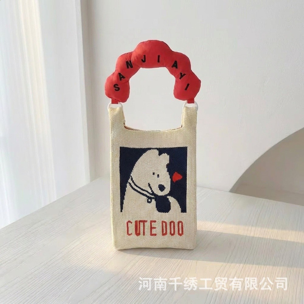 比心狗【手柄+肩帶】