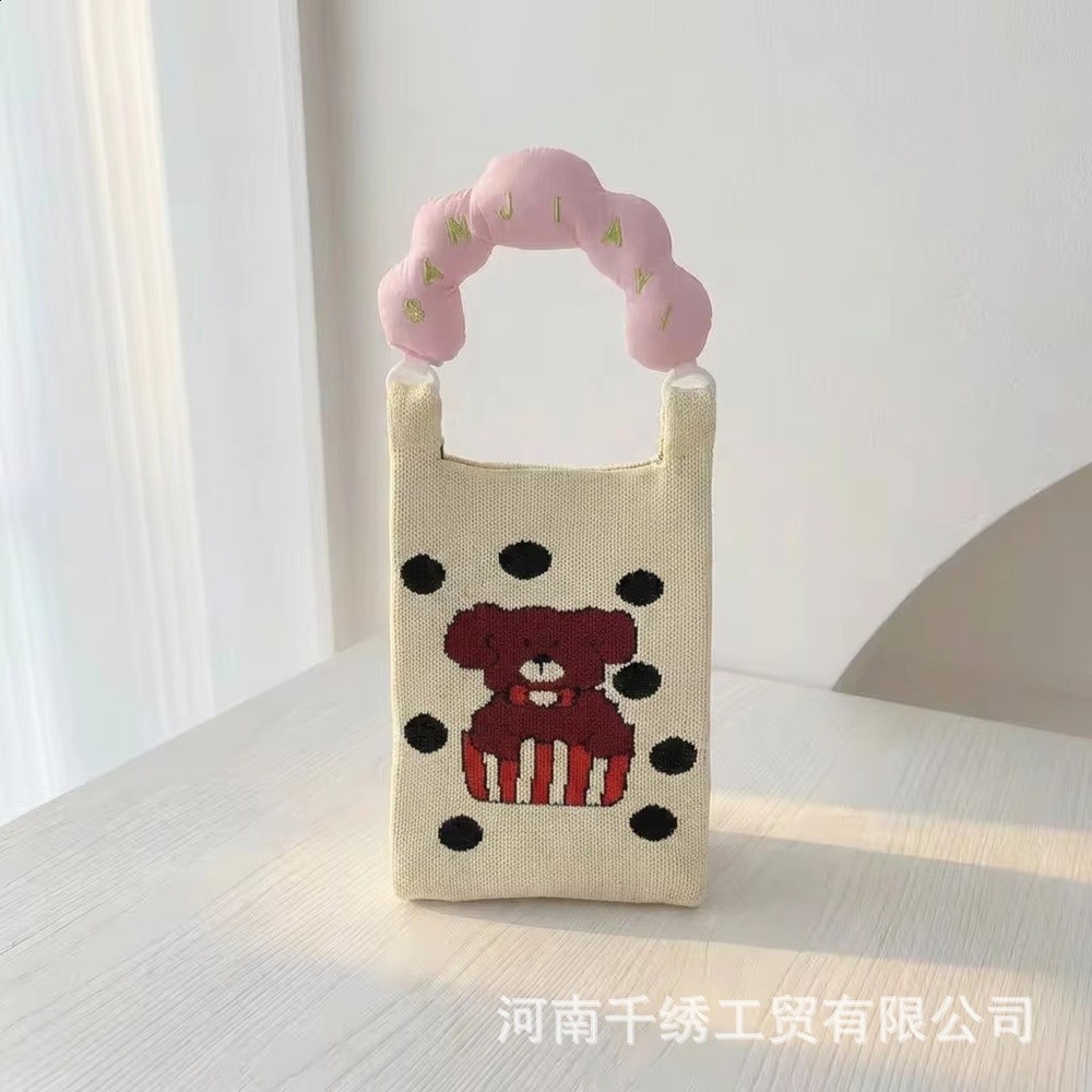 斑點熊【手柄+肩帶】
