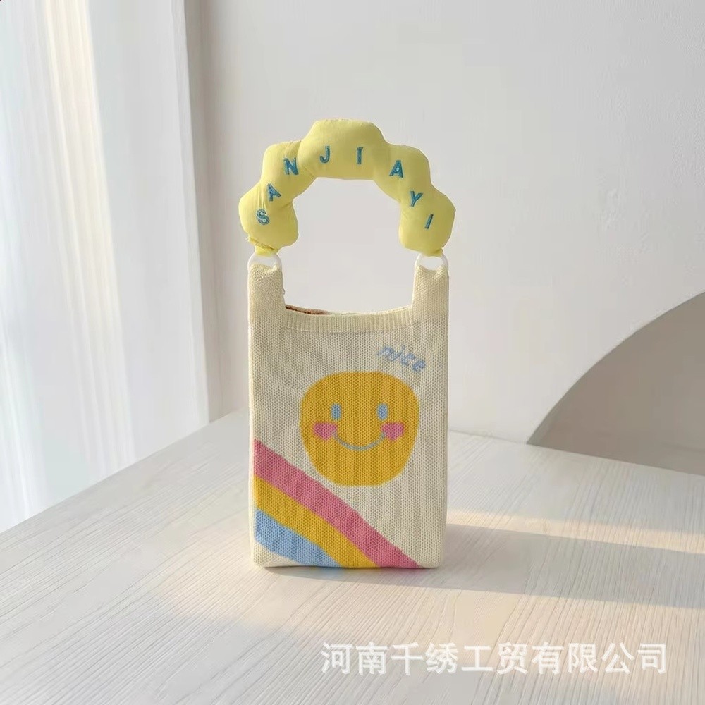 彩虹笑臉【手柄+肩帶】