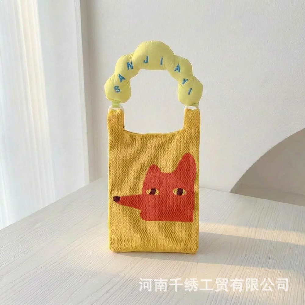 狐狸頭【手柄+肩帶】