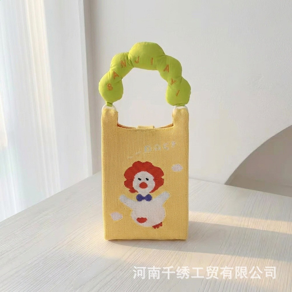 小白鵝【手柄+肩帶】
