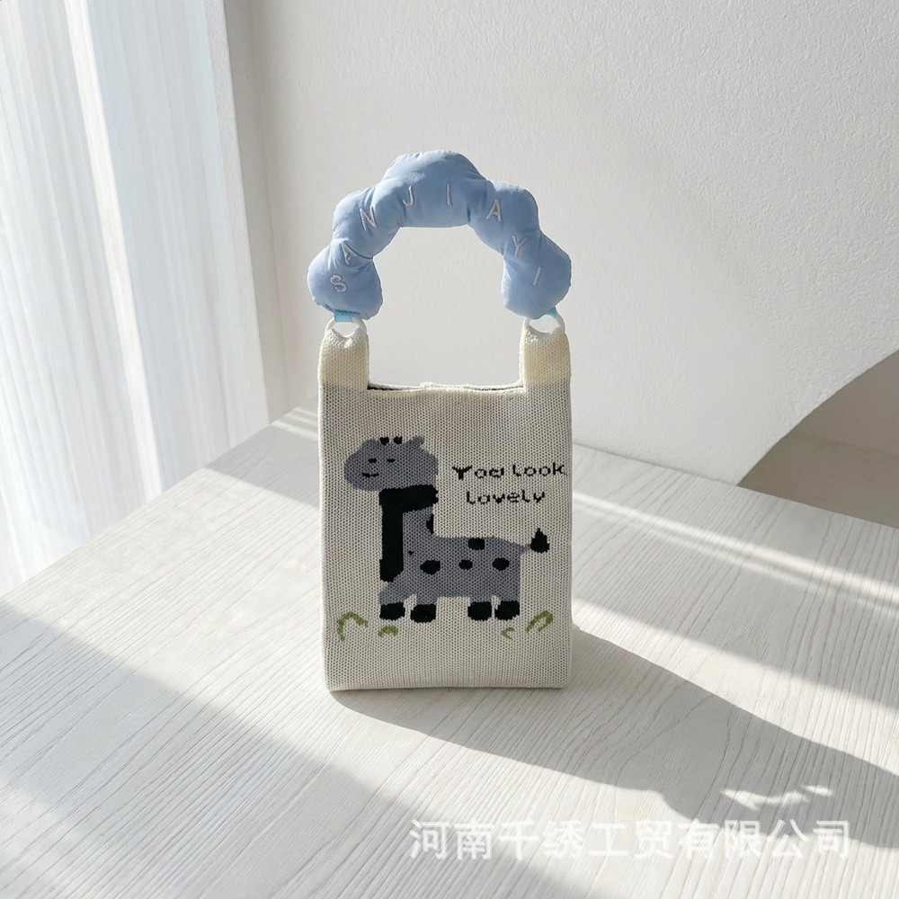 長頸鹿【手柄+肩帶】