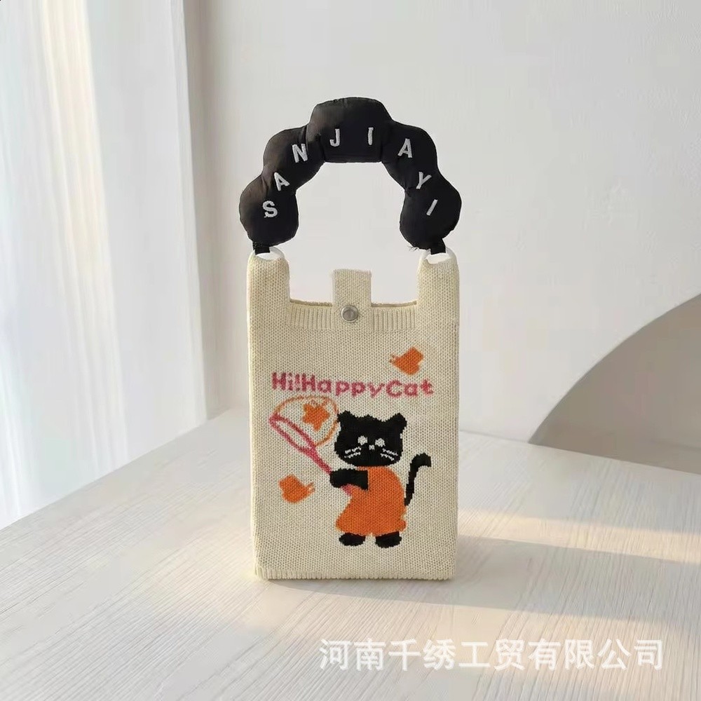 蝴蝶貓【手柄+肩帶】