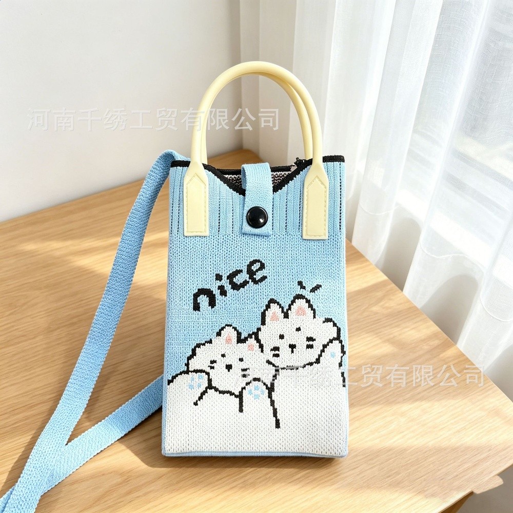 nice藍底小白狗