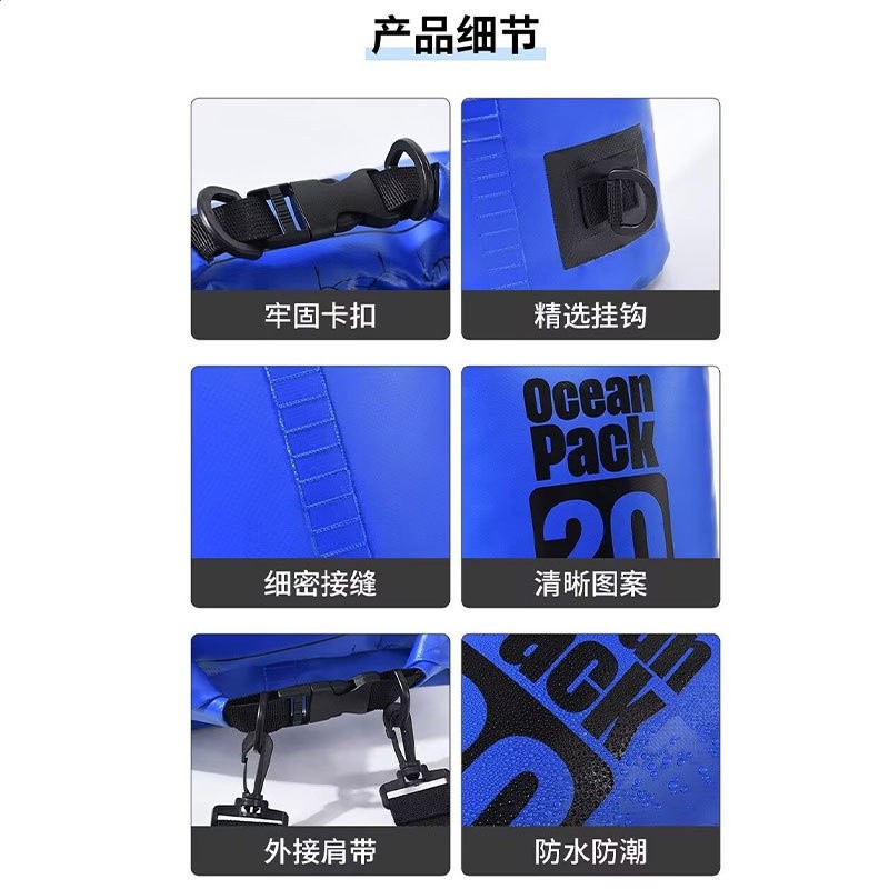 跨境爆款PVC戶外多功能防水包 單肩雙肩游泳沙灘漂流登山防水袋-細節圖3