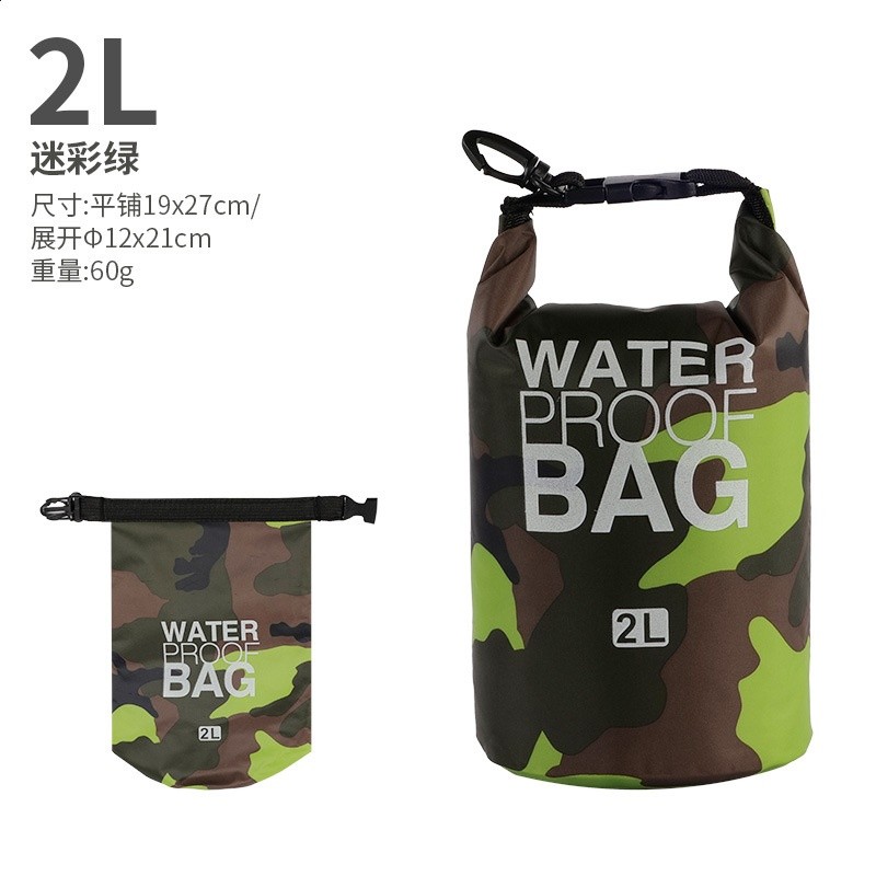 戶外迷彩漂流防水袋單肩雙肩防水桶包滌綸輕便漂流袋沙灘防水包-規格圖5