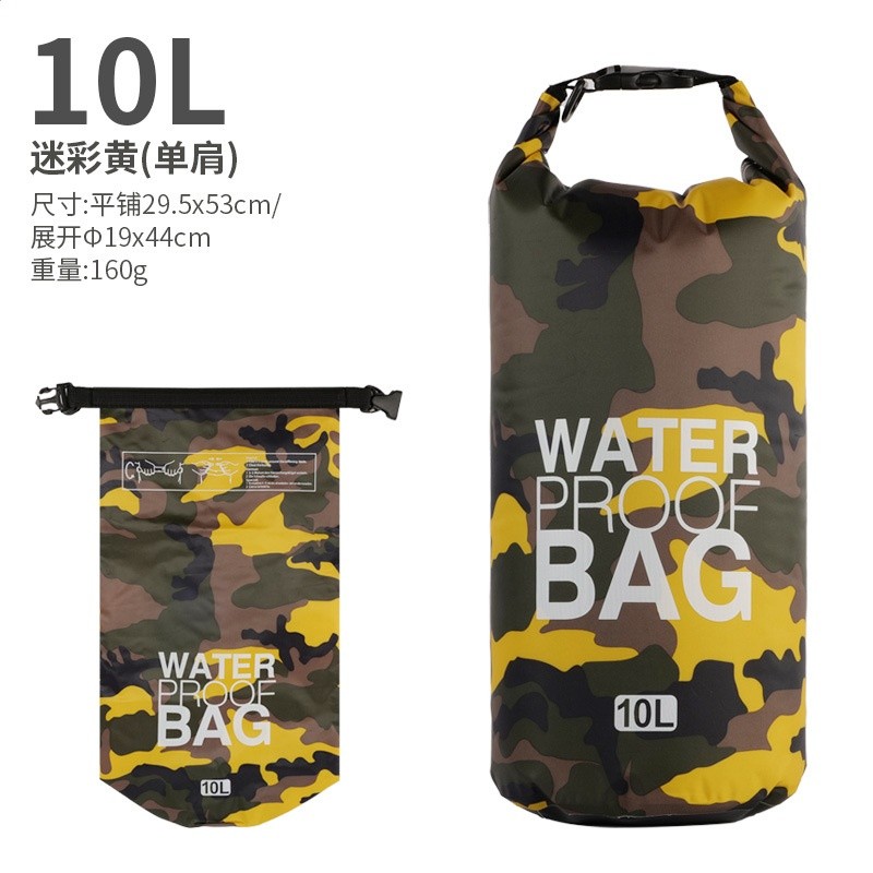 戶外迷彩漂流防水袋單肩雙肩防水桶包滌綸輕便漂流袋沙灘防水包-規格圖5